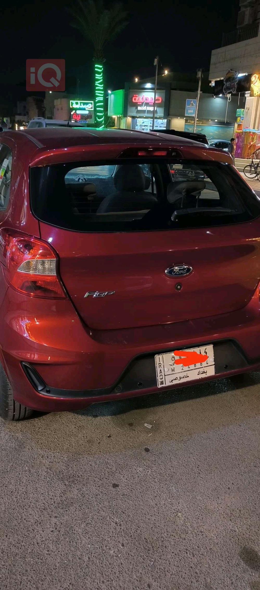 Ford Figo